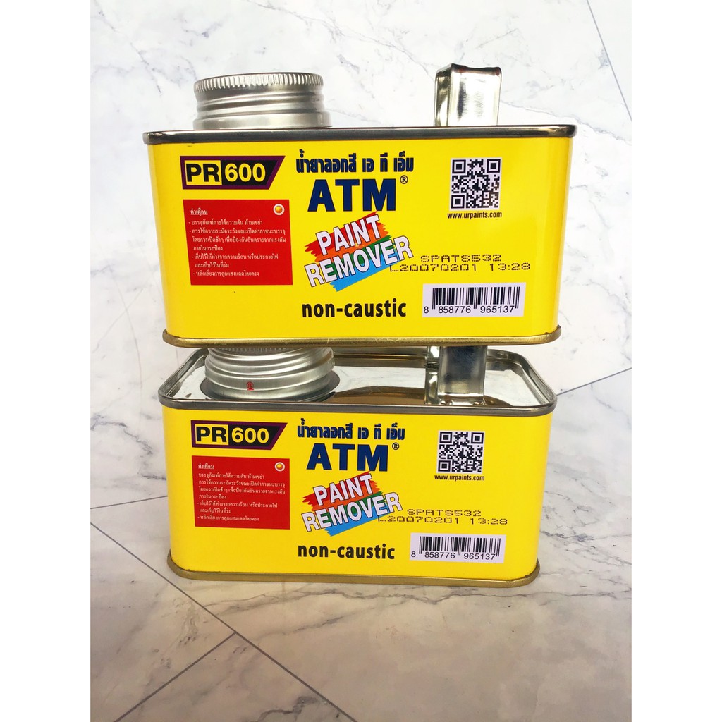 น้ำยาลอกสีatm ลอกได้หมดจรด สวยงาม