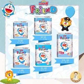 ☃✹❂ผ้าอ้อมกางเกงกูนน์เฟรนจัมโบ้ Goonfriend (1ห่อ)