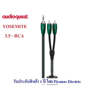 AudioQuest  Yosemite (3.5mm to RCA)