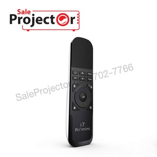 AIR MOUSE SMART REMOTE RT-MWKS07 (RII7)