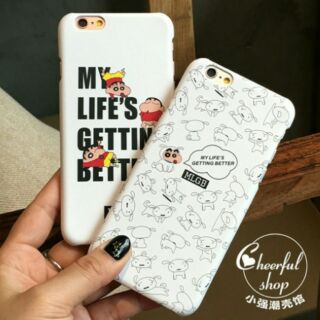 เคสชินจัง