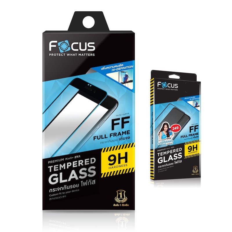 Focus ฟิมล์กระจก oppo A98 5G A9/A52020 อุปกรณ์พร้อมติดเองได้เอง