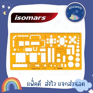 ISOMARS แผ่นเพลทดรออิ้ง แผ่นเพลทเฟอร์นิเจอร์ (1851)