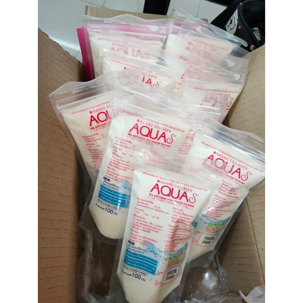 AQUAs Collagen NANNO 10ซอง ซองละ 100 กรัม