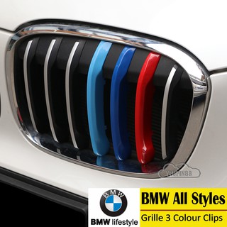 สติกเกอร์ติดกระจังหน้ารถยนต์ 3 สี สําหรับ BMW 1 Series 2 Series 3 Series 4 Series 5 Series 6 Series X1 X2 X3 X4 X5 X6 X7 Z4 3 ชิ้น