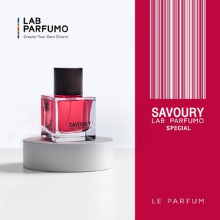 LAB Parfumo, Savoury (Limited) น้ำหอมผู้หญิงและผู้ชาย ความหอมเย้ายวน จนแทบถอนตัวไม่ขึ้น