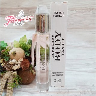 น้ำหอมแบ่งขาย น้ำหอมแท้ พร้อมส่งค่ะ Burberry Body Tender EDT