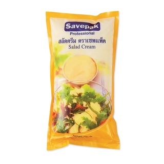 เซพแพ็ค สลัดครีม 1000 ก. / Savepak Salad Cream 1000g