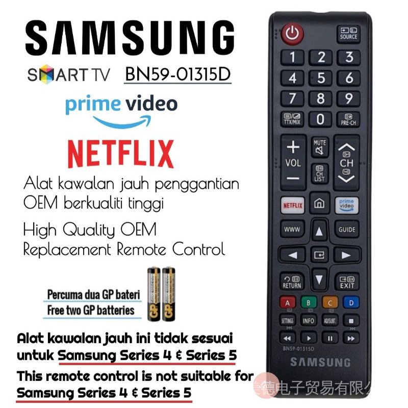 รีโมทคอนโทรลทดแทนทีวี LED อัจฉริยะของ Samsung พร้อม Netflix, Prime Video (BN59-01315D)SAMSUNG UA43RU7100W. UA50RU7100W. UA55RU7100W. UA58RU7100W. UA65RU7100W. UA75RU7100W สมาร์ททีวี