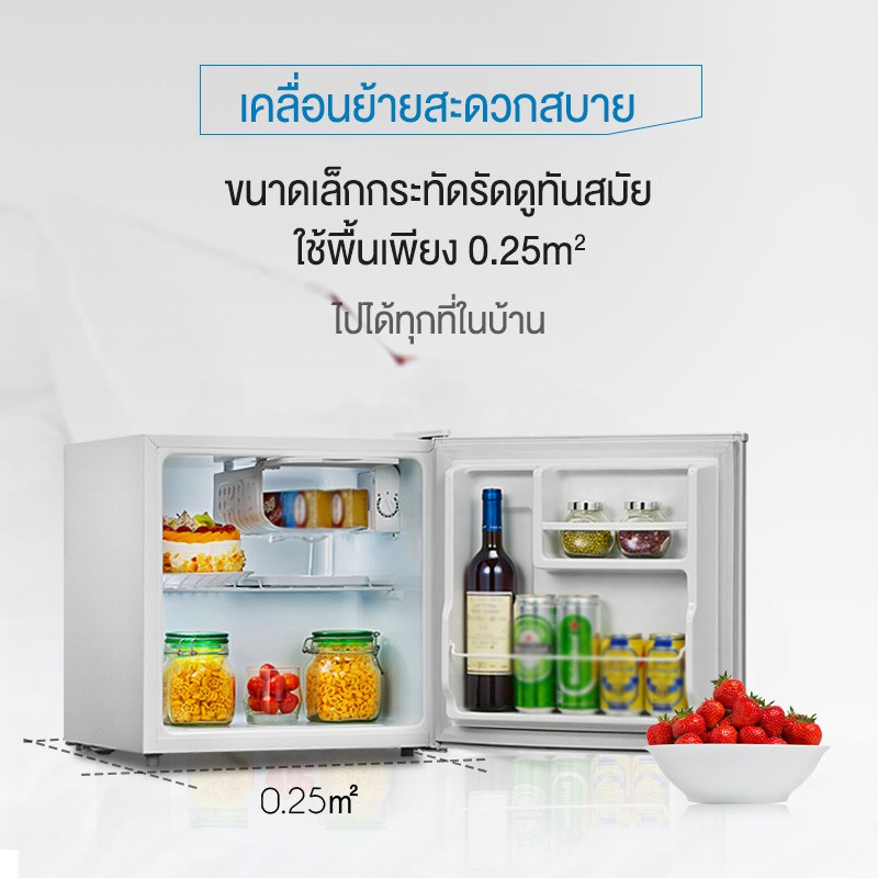 【ส่งฟรี】Midea Mini Bar ไมเดียตู้เย็นมินิบาร์ ขนาด 1.7Q รุ่น HS-65LN #7