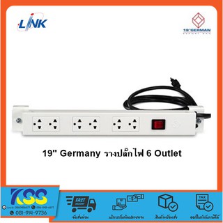 รางปล๊กไฟ 19"GERMANY G7-00006 AC Power Distribution 6 Universal Outlet w/Cable 3 M. &amp; Surge Protection