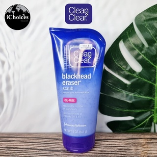 [Clean &amp; Clear] Blackhead Eraser Scrub 141 g คลีน แอนด์ เคลียร์ สครับ สำหรับผิวหน้า ลดสิวหัวดำ