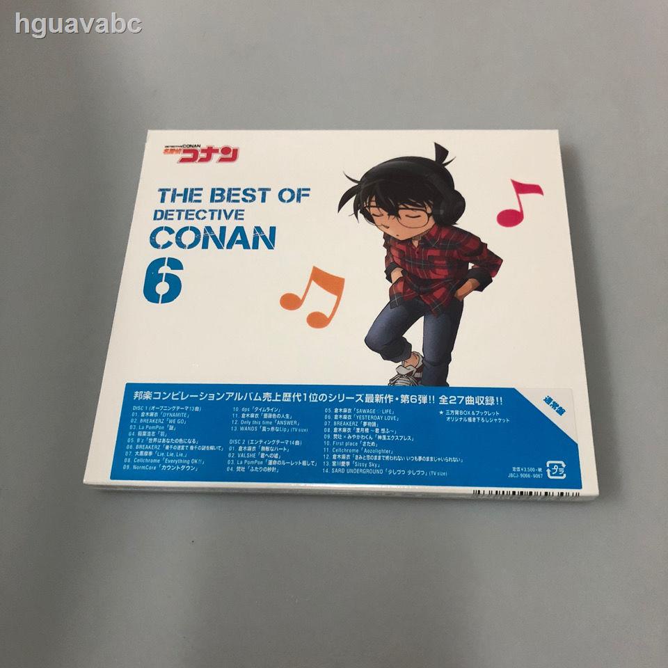 【CD】 รวมเพลงนักสืบโคนัน 6 THE BEST OF DETECTIVE CONAN6 2CD