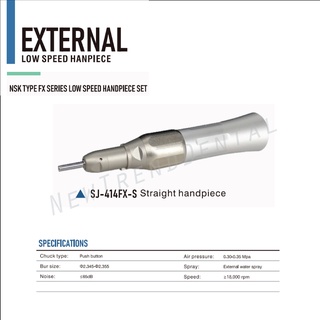 หัวกรอตรง Straight handpiece รุ่น SJ-414FX-S