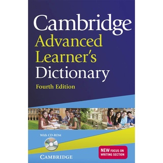 Cambridge Advanced Learners Dictionary with CD-ROM: Fourth Edition หนังสือภาษาอังกฤษมือ 1 นำเข้า พร้อมส่ง