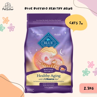 🐱Blue Buffalo Healthy Aging Chicken &amp; Brown Rice Recipe Mature Dry Cat Food x Petsister