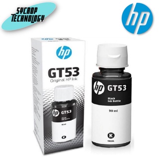 HP INK BOTTLE GT53XL BLACK (1VV21A)