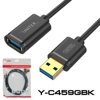 USB 3.0 Extension Cable Y-C456GBK 2 เมตร