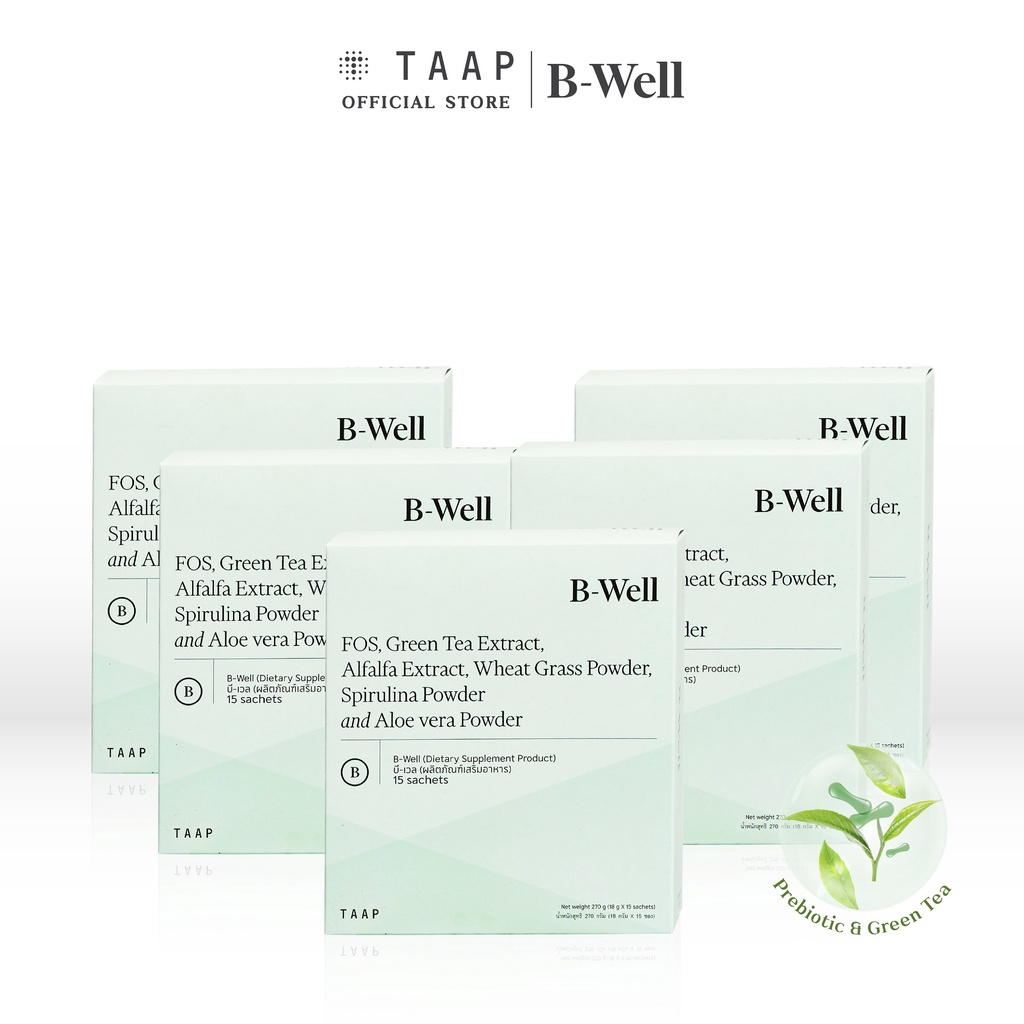 TAAP B-WELL DETOX บีเวล ดีท็อกซ์ ปรับสมดุลระบบขับถ่าย x5 กล่อง