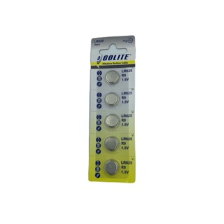 ถ่านรีโมท Golite LR625/ MR9 Alkaline Button Cells (1.5V) แพคละ 5 ก้อน