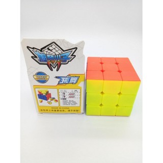 Rubik รูบิก  รูบิค.Cycloneboy.3×3