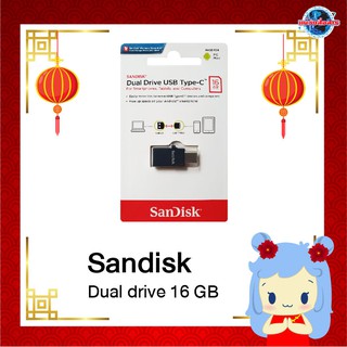 [แท้100%]Dual Drive 16 GB OTG Sandisk แฟลชไดร์มือถือ