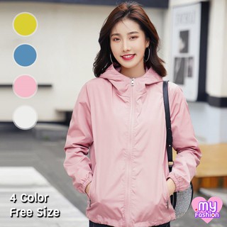 🎴MYF มาใหม่🎴เสื้อแจ็คเก็ตผ้าร่มบางเบา แบบมีฮู๊ด สีหวานๆ 4 สี