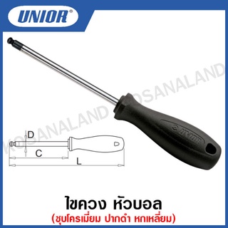 Unior ไขควง หัวบอล ชุบโครเมี่ยม ปากดำ หกเหลี่ยม (Ball End Hexagon Screwdriver) ขนาด 4 มิล ถึง 12 มิล รุ่น 620CR