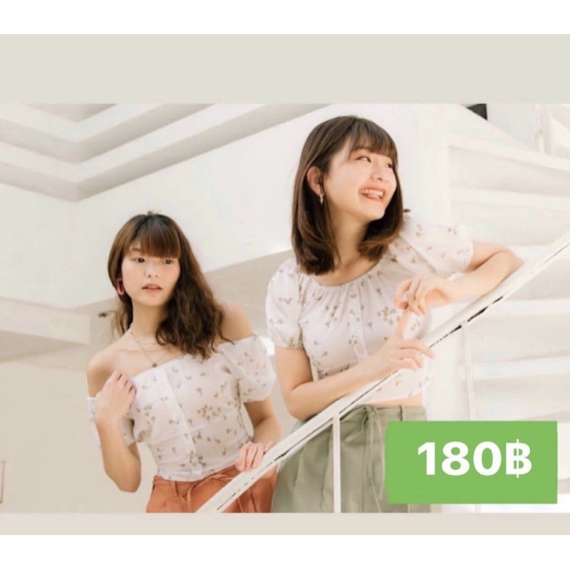 labelle_clothing_brand