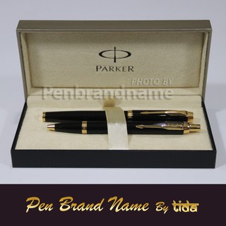 Parker SET IM Laque Black  Rollerball pen + Ballpen  เซ็ตลูกลื่น + หมึกซึม ดำเงา แหนบทอง สลักชื่อ ฟรี