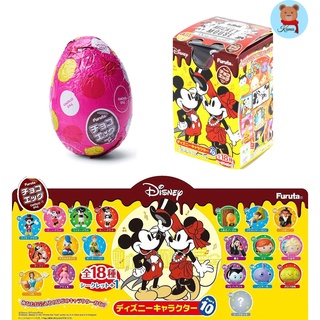 ✅Choco Egg Mickey Mouse On the top of the world FURUTA Disney Vol.10 🇯🇵 โมเดลไข่ มิกกี้เมาส์ ดิสนี่ย์