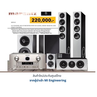 Marantz SR7015+Definitive Technology D15+D5C+D9+D7