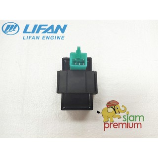 Siam Premium กล่อง CDI สำหรับรถจักรยานยนต์ LIFAN(ลี่ฟาน) 110cc/125cc