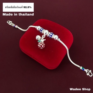 สร้อยข้อมือเงินแท้ 92.5% สร้อยข้อมือเงิน สร้อยข้อมือมือเงินลงยา ลายสี่เสา  สร้อยข้อมือลงยาสุโขทัย