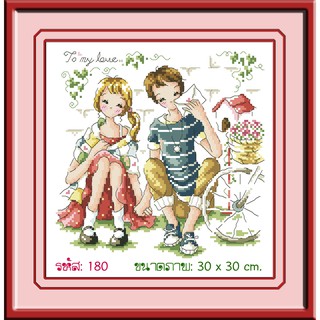 ไอแอมครอสติช iamcrossstitch DIY รหัส L-180 30x30 cm. ชุดอุปกรณ์งานฝีมือปักครอสติชครบชุด