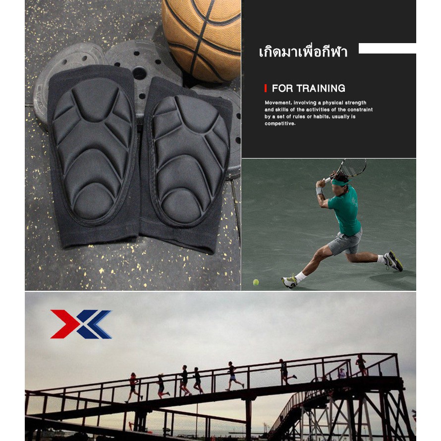 ♀1คู่ข้อศอก Pad กีฬา Fixation แขนยึดตัวรองรับบรรเทาอาการปวดสนับศอก Stabilizer（ ความยาว 23.5cm) HJ002