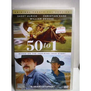 DVD : 50 to 1 (2014) สู้คว้าชัย หัวใจเป็นต่อ " Skeet Ulrich, Christian Kane "