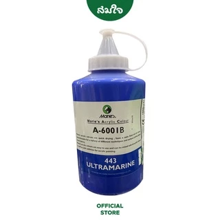 Marie's สีอะคริลิค Somjai Selected 1,000 ml. Acrylic Colour แบบขวด สมใจเรื่องเขียน