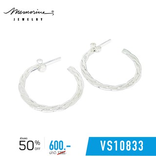 Memorine Jewelry ต่างหูเงินแท้ 925 : VS10833