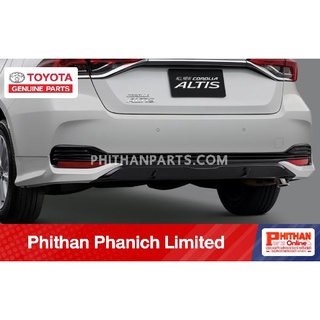 สเกิร์ตกันชนหลังดำ TOYOTA REAR BUMPER SPOILER ATT. Altis แบบรถ ZRE21#, ZWE211