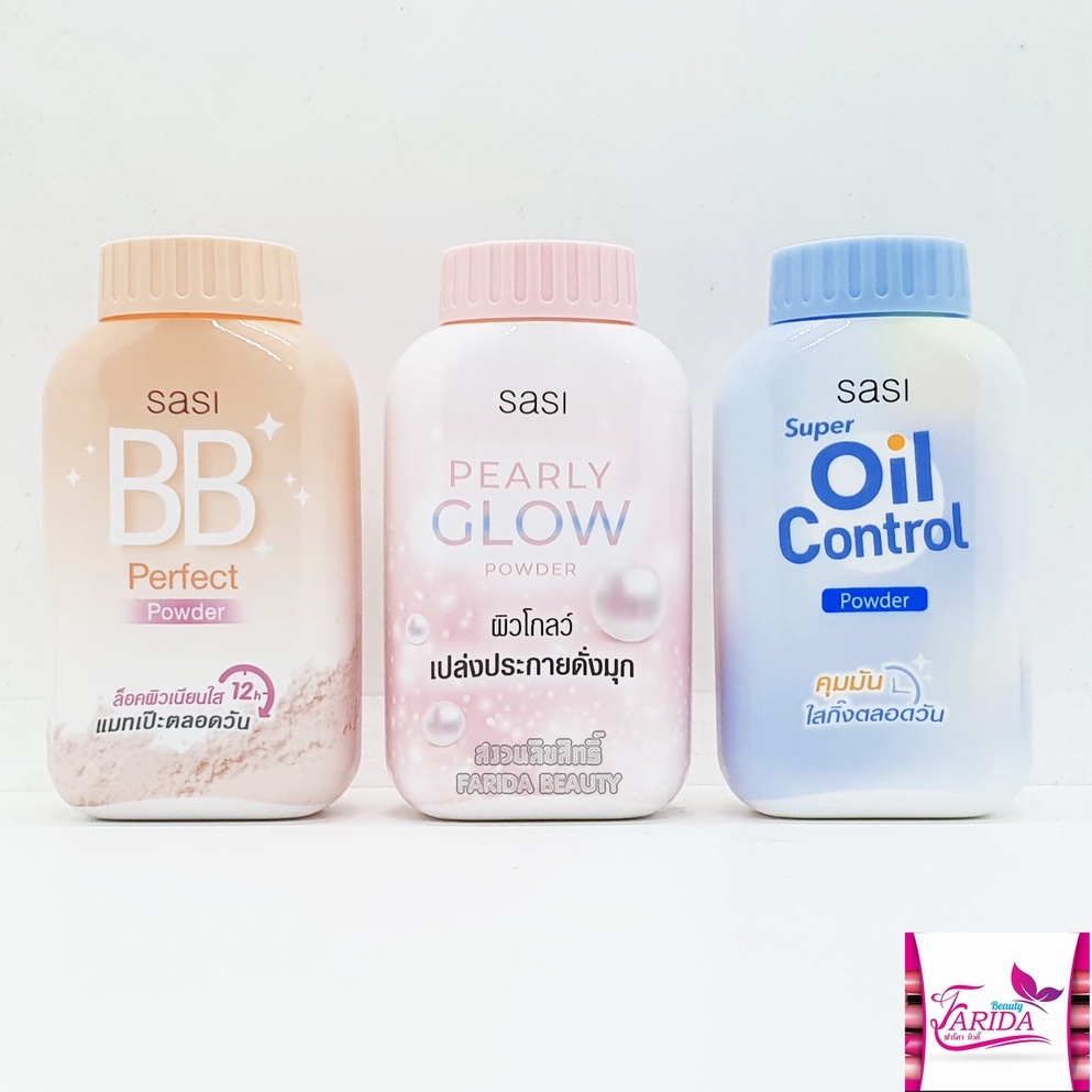 โปรค่าส่ง25บาท SASI Oil Control / BB / Glow Powder ศศิ แป้งฝุ่ง พาวเดอร์ 50g.