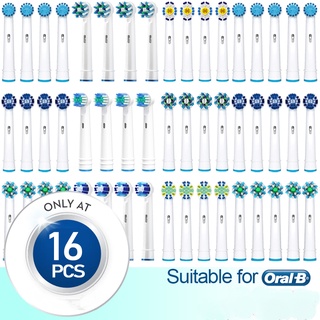 หัวแปรงสีฟันไฟฟ้า แบบเปลี่ยน สําหรับทําความสะอาดช่องปาก 16 ชิ้น