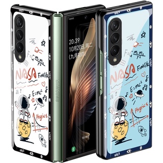 เคสโทรศัพท์มือถือกระจกนักบินอวกาศแบบพับได้ Z Fold 3 สําหรับ Samsung Galaxy Z Fold 3 Z Fold 2 Z Flip 3 Z Flip 5G