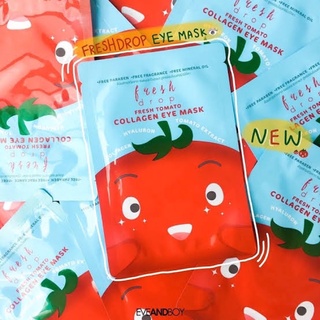 ✨ FRESH DROP - Fresh Tomato Collagen Eyes Mask🍅