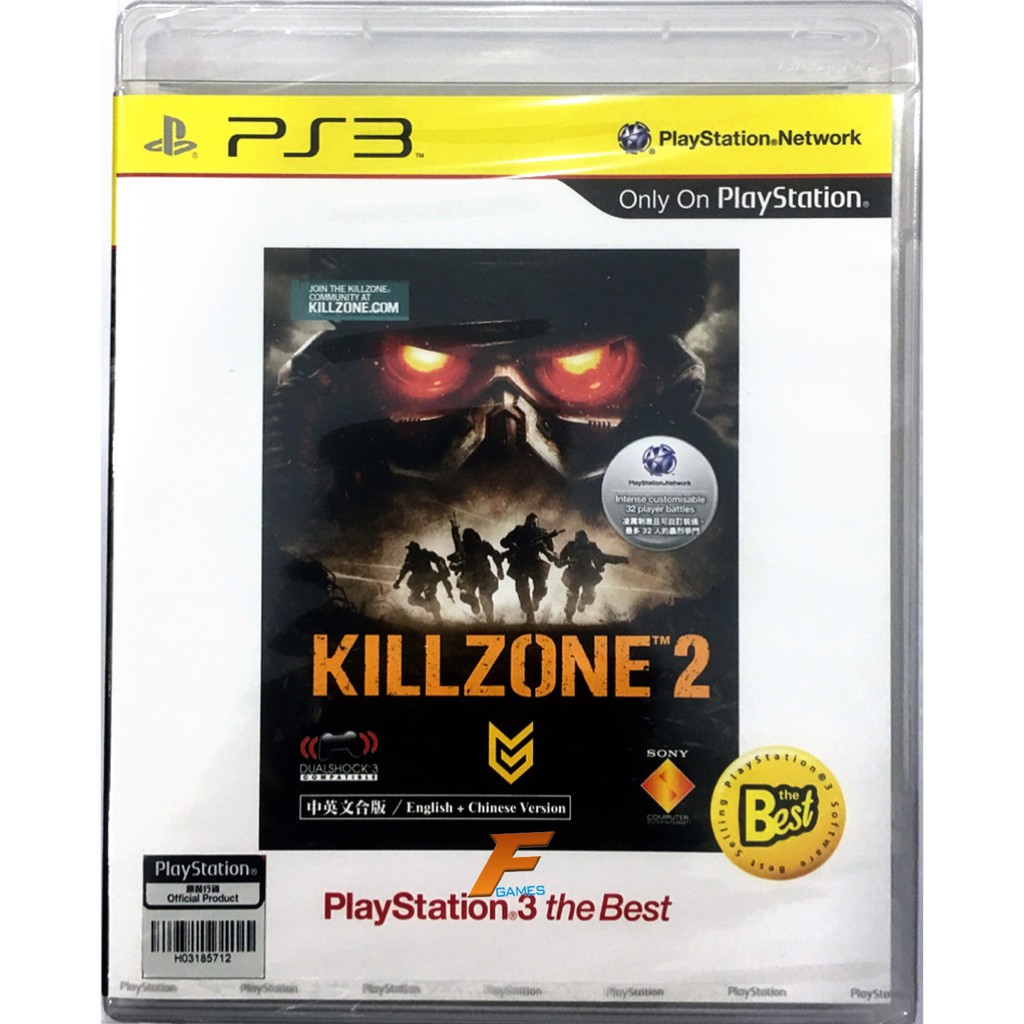 PS3 Killzone 2 ( English ) แผ่นเกมส์ ของแท้ มือ1 มือหนึ่ง ของใหม่ ในซีล