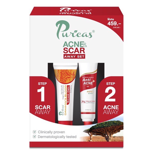 ✒✤Puricas Dragon ‘s Blood Scar Gel / Puricas Rapid Action / Puricas Advance ลดรอยดำ รอยแดง แผลเป็น แ