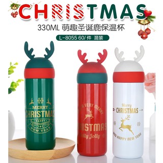 กระบอกน้ำสแตนเลส Chirstmas Reindeer เก็บอุณภูมิ วัสดุสแตนเลส 304