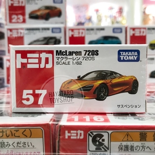 Tomica no.57 McLaren 720S