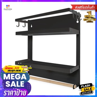 ชั้นวางของแม่เหล็กติดตู้เย็น KECH 31x11.3x31 ซม. ไซซ์ M สีดำMAGNETIC STORAGE RACK FOR REFRIGERATOR KECH 31X11.3X31CM M B