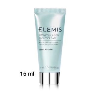 Elemis Pro-college Night 15ml. (TH)